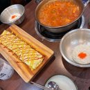 탕가네송내점 이미지