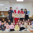 온숲어린이집 이미지