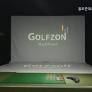 7299 스크린골프 이미지