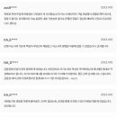 교보생명_하 이미지
