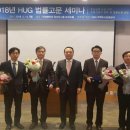 법무법인춘추 이미지