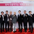 알텍엔지니어링