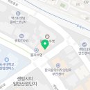 깐부치킨센텀시티점 이미지