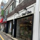 영등포구청) 쉐프조 브레드컴퍼니_믿먹빵
