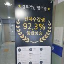 오피아 이미지