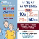 이지케어 이미지