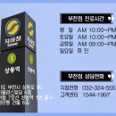 로앤산부인과의원 이미지