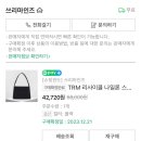 쓰리픽 이미지