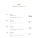 압구정 샤브샤브 이미지