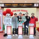 춘자네 이미지