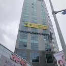 낙민역 1번출구 옆 이미지