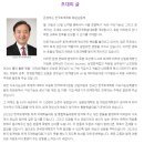 서현세무회계사무소 이미지
