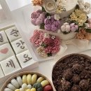 금화스크린골프연습장 이미지