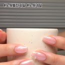 여리공장