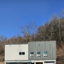 구름공인중개사사무소 이미지