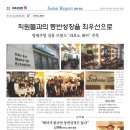 라뷰티헤어 이미지