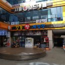 짱게임장 이미지