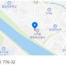 지저동행정복지센터 이미지