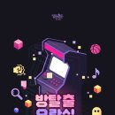 셜록홈즈용인