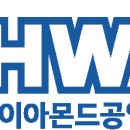 이화다이아몬드공구(주) 이미지