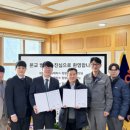 한솔제지(주) 전주일보