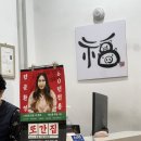 우암불고기식당 이미지