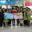 동부평생문화센터 이미지