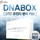 휴엔컴퍼니 이미지