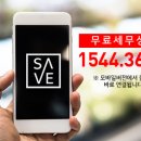 세무법인율 - 서초구 방배로 167 | 세무법인율