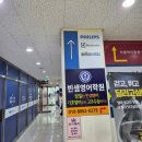 103 애비뉴빌딩 이미지