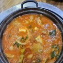 정이네부뚜막 이미지