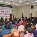 영동군 노인복지관 이미지