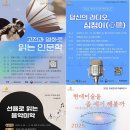 교하도서관 이미지