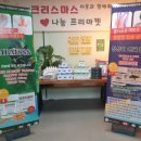 한국리바이탈 이미지