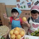 두울마트 이미지