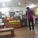 팔공산순두부청국장 Daum카페