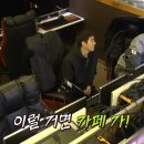 도전PC방 이미지