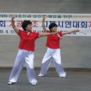 태극사 이미지