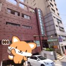 풍년탕 네이버블로그