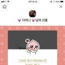 킹콩맥주 - 수원시 장안구 파장로 99 | 킹콩맥주