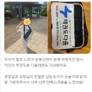 세연어린이집 이미지