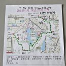 군산 *금성산-청암산-군산호수 수변길-용화산* 더운 날씨로 아주 힘들었던 날 (24.07.25) 이미지