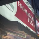 뿌로마지오신장점 | 송탄 신장동 피자 맛집 뿌로마지오 콤비네이션 후기