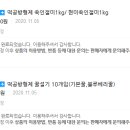 떡공방형제