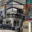 파리바게뜨구월점
