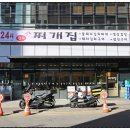 역삼-1304 이미지