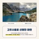 사상구청 구민홀 강당 이미지