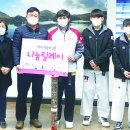 경희대 孝 태권도 이미지