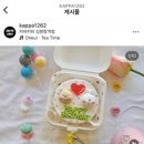 카파커피김량장역