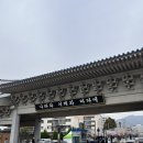 해군사관학교 박물관 | 진해 해군사관학교 군항제 방문 후기